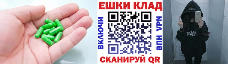 Ecstasy 99% Минеральные Воды