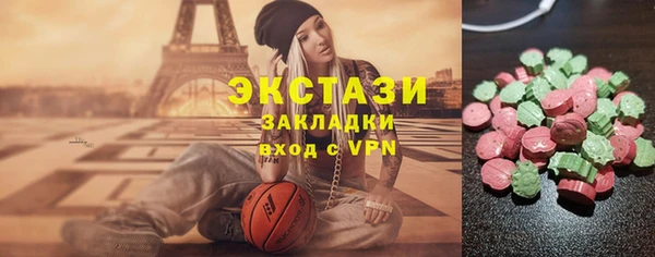 прущая мука Каменка