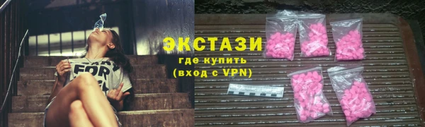 jwh Каменногорск