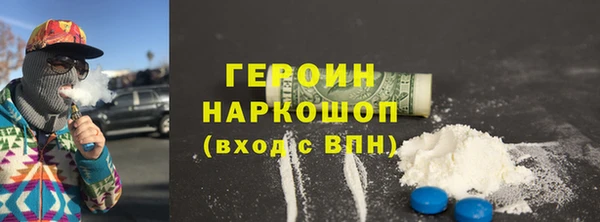 прущая мука Каменка