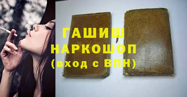 кокс Каменск-Шахтинский
