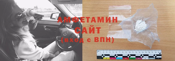 мяу мяу мука Зерноград