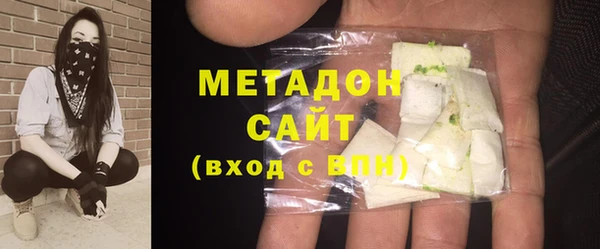прущая мука Каменка