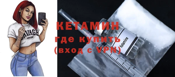 кокс Каменск-Шахтинский
