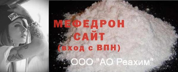 кокс Каменск-Шахтинский