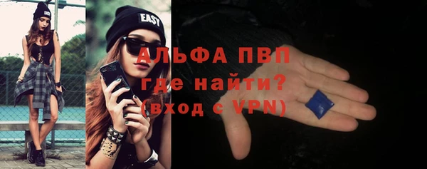 кокс Каменск-Шахтинский