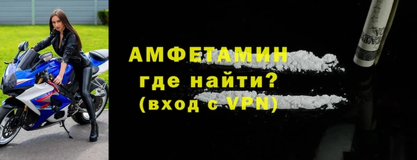 jwh Каменногорск
