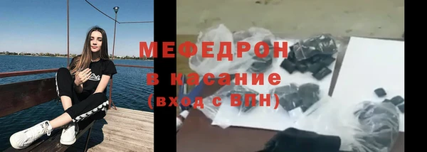 кокс Каменск-Шахтинский