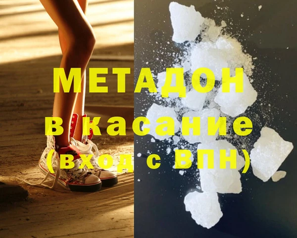 прущая мука Иннополис