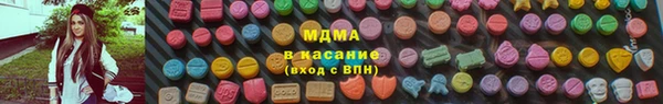 jwh Каменногорск