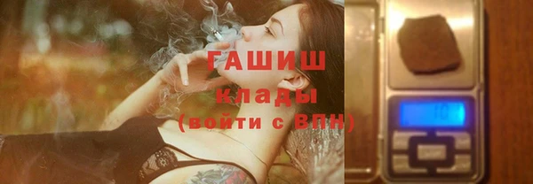 кокс Каменск-Шахтинский
