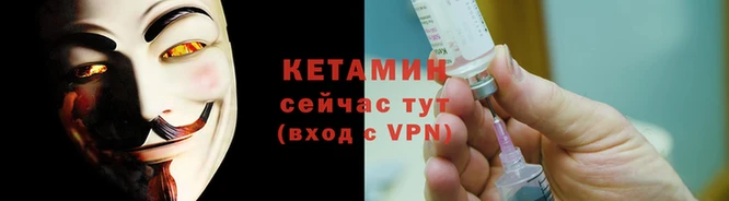 кокс Каменск-Шахтинский