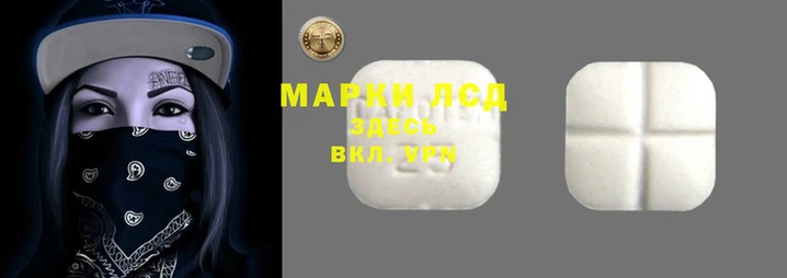 бошки Зеленодольск