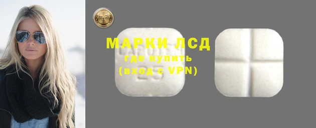 прущая мука Каменка