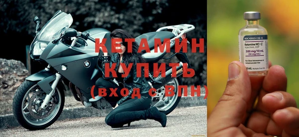 кокс Каменск-Шахтинский