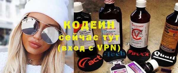 jwh Каменногорск