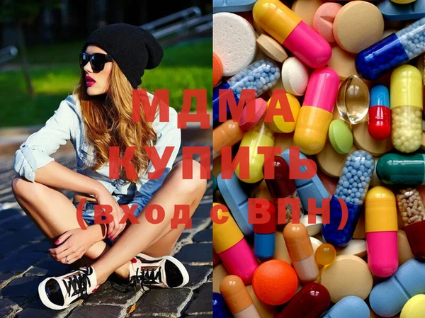 шишки Зеленокумск