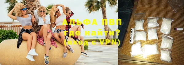 прущая мука Каменка