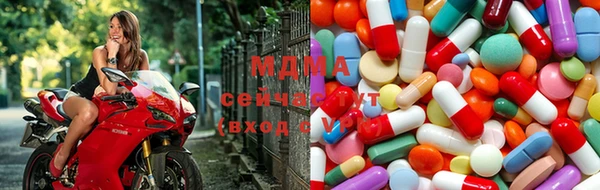 прущая мука Каменка