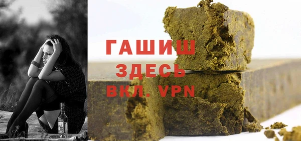 прущая мука Каменка