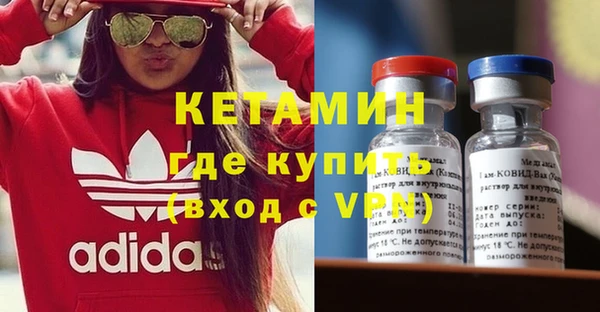 jwh Каменногорск