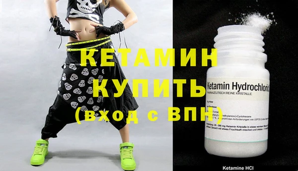 jwh Каменногорск