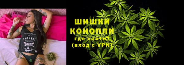 кокаин колумбия Яранск