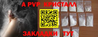 дмт Донецк