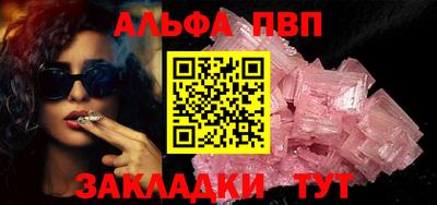 скорость Гусев