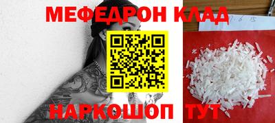 гашиш Донской
