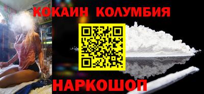 ешки Нягань