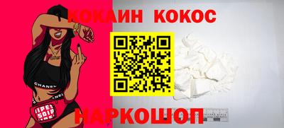 гашиш Донской