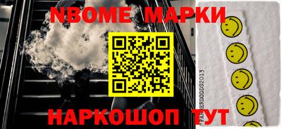 гашиш Донской