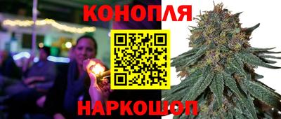 прущая мука Гусь-Хрустальный