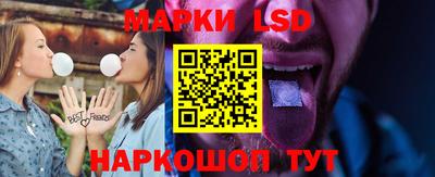 гашиш Донской