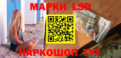 мефедрон мука Дубна
