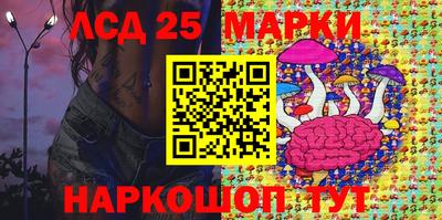 гашиш Донской