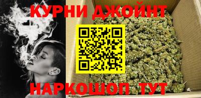 гашиш Донской
