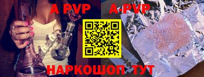 мефедрон мука Дубна