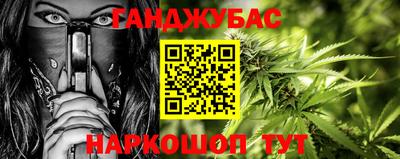 мефедрон мука Дубна