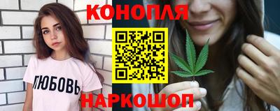 мефедрон мука Дубна