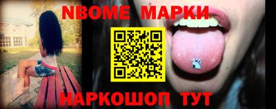 дмт Донецк