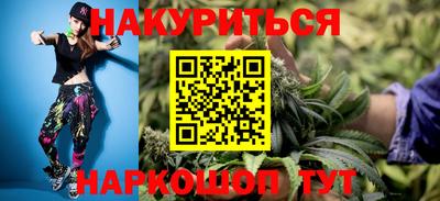 мефедрон мука Дубна