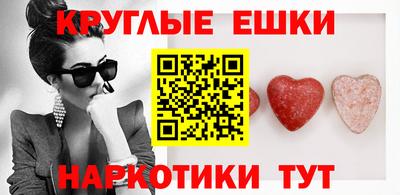 дмт Донецк