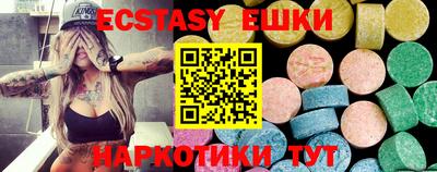 гашиш Донской