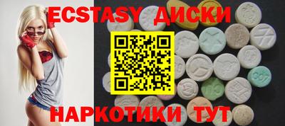 гашиш Донской
