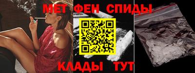 мефедрон мука Дубна