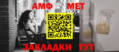 дмт Донецк