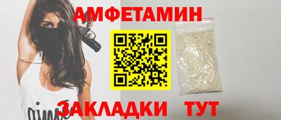 мефедрон мука Дубна