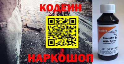 гашиш Донской